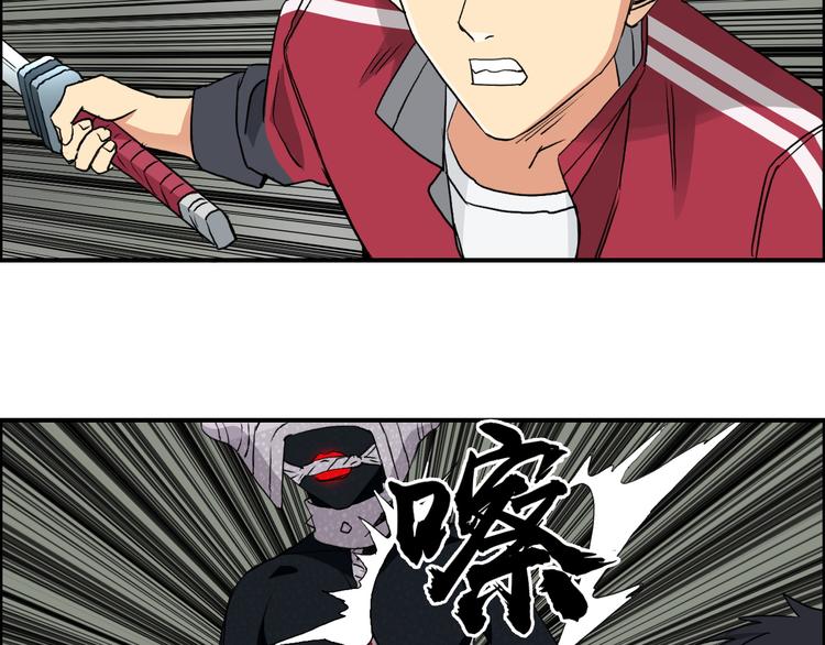 第102话 暴殄者37