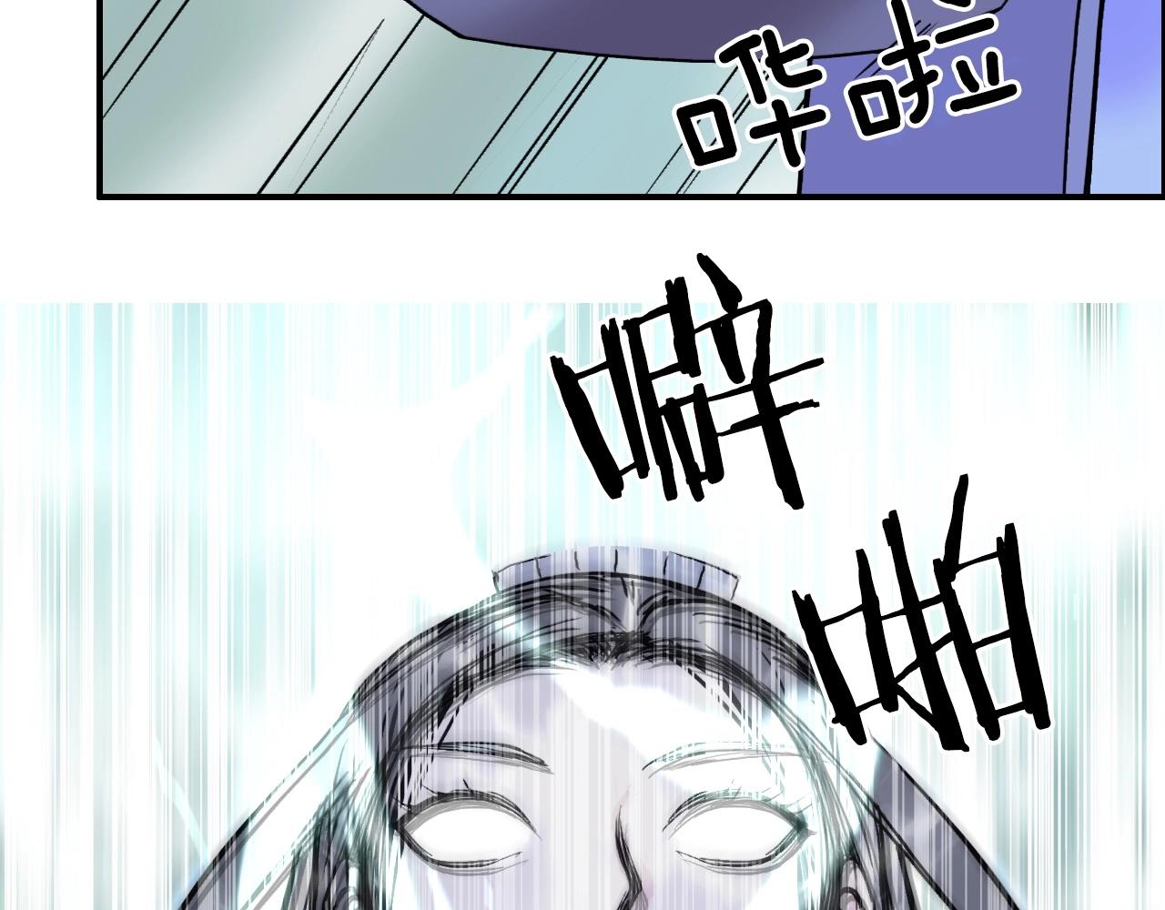 第278话 圣人觉悟39
