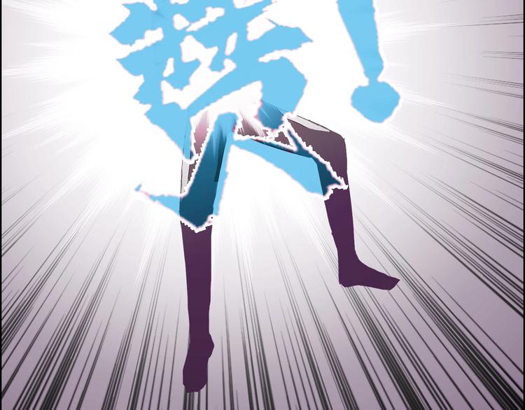 第170话 真视之盔192
