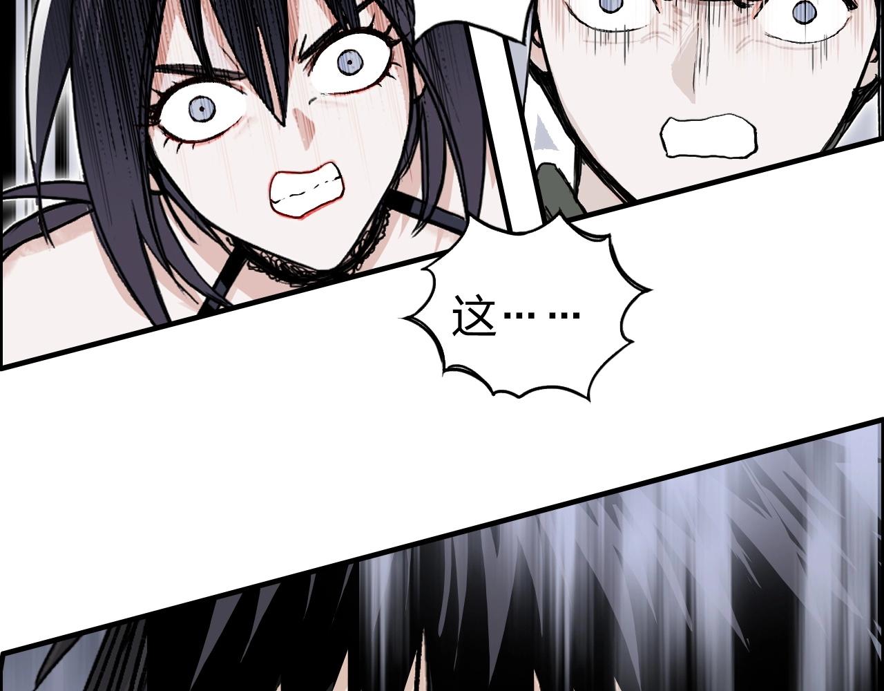 第282话 第二魔神97