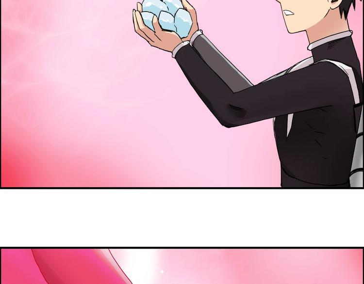 第170话 真视之盔19