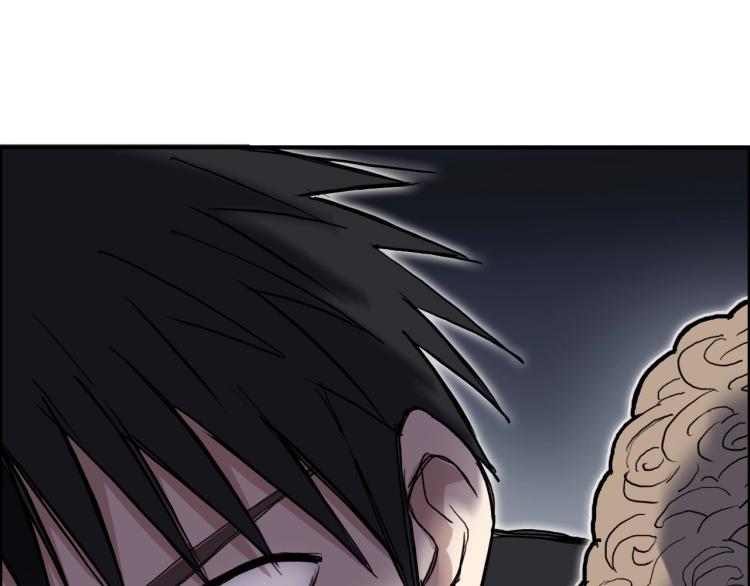第243话 赤练火焰152