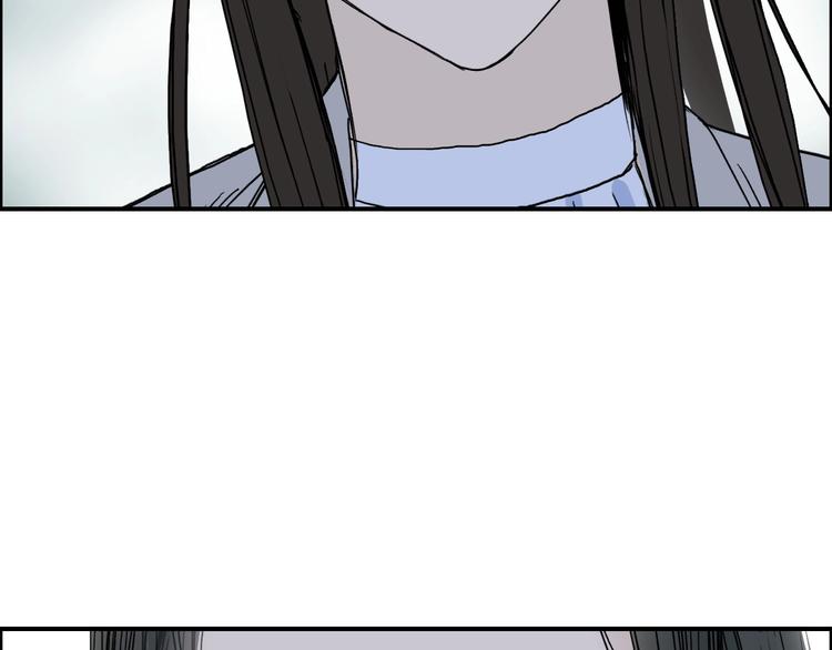 第171话 我只是路过 ????119