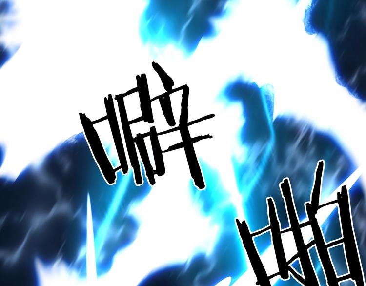 第229话 天地规则消溶之刻154