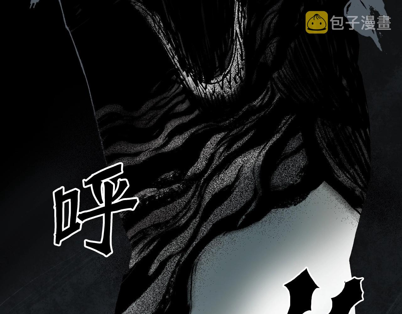 第286话 传承之柱93