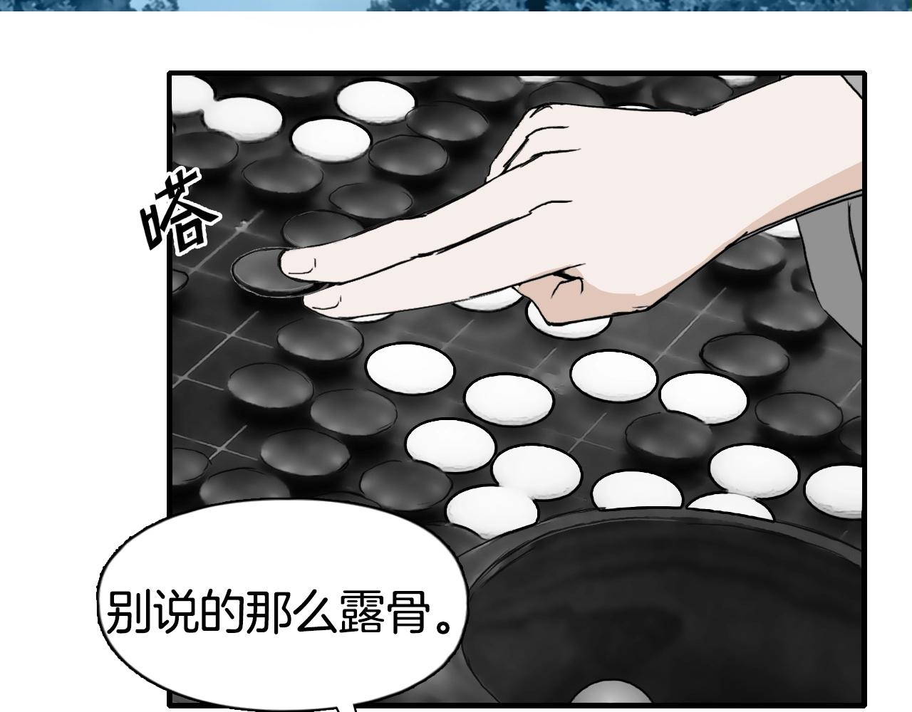 第295话 回归地球95