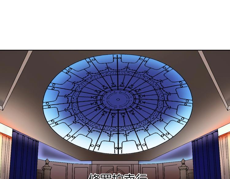 第140话 拍卖会之狼72