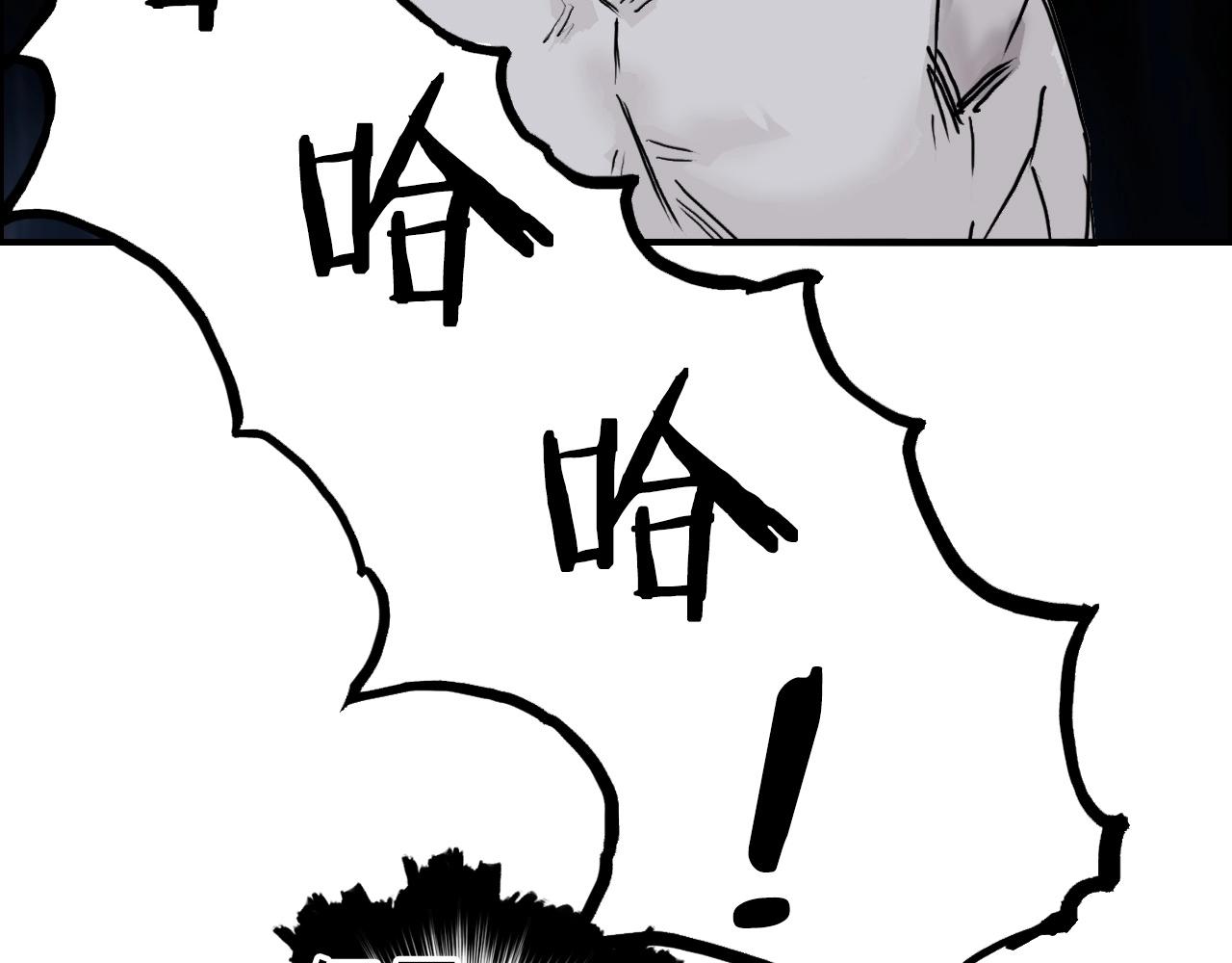 第247话 危局148