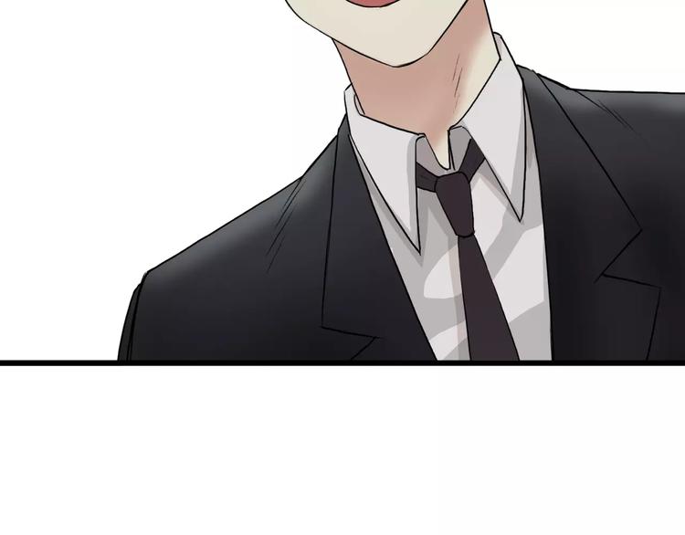 第36话 都是土鸡瓦狗84