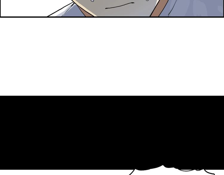 第116话 入户真星80