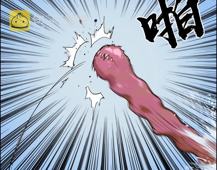 第180话 小哥哥，谈人生吗？17