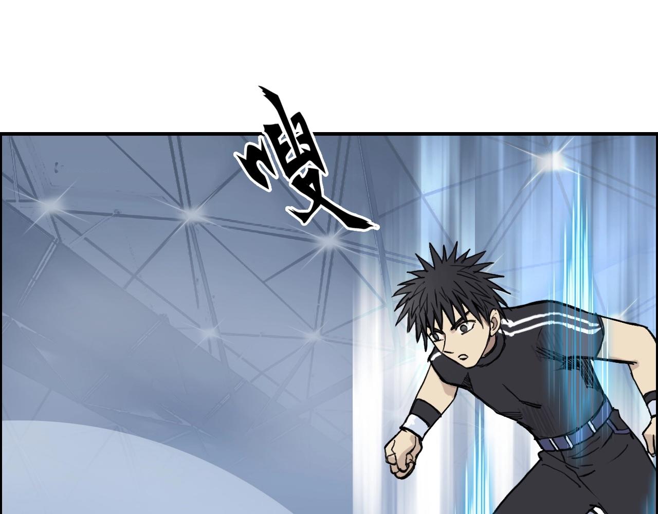 第249话 放手一搏65