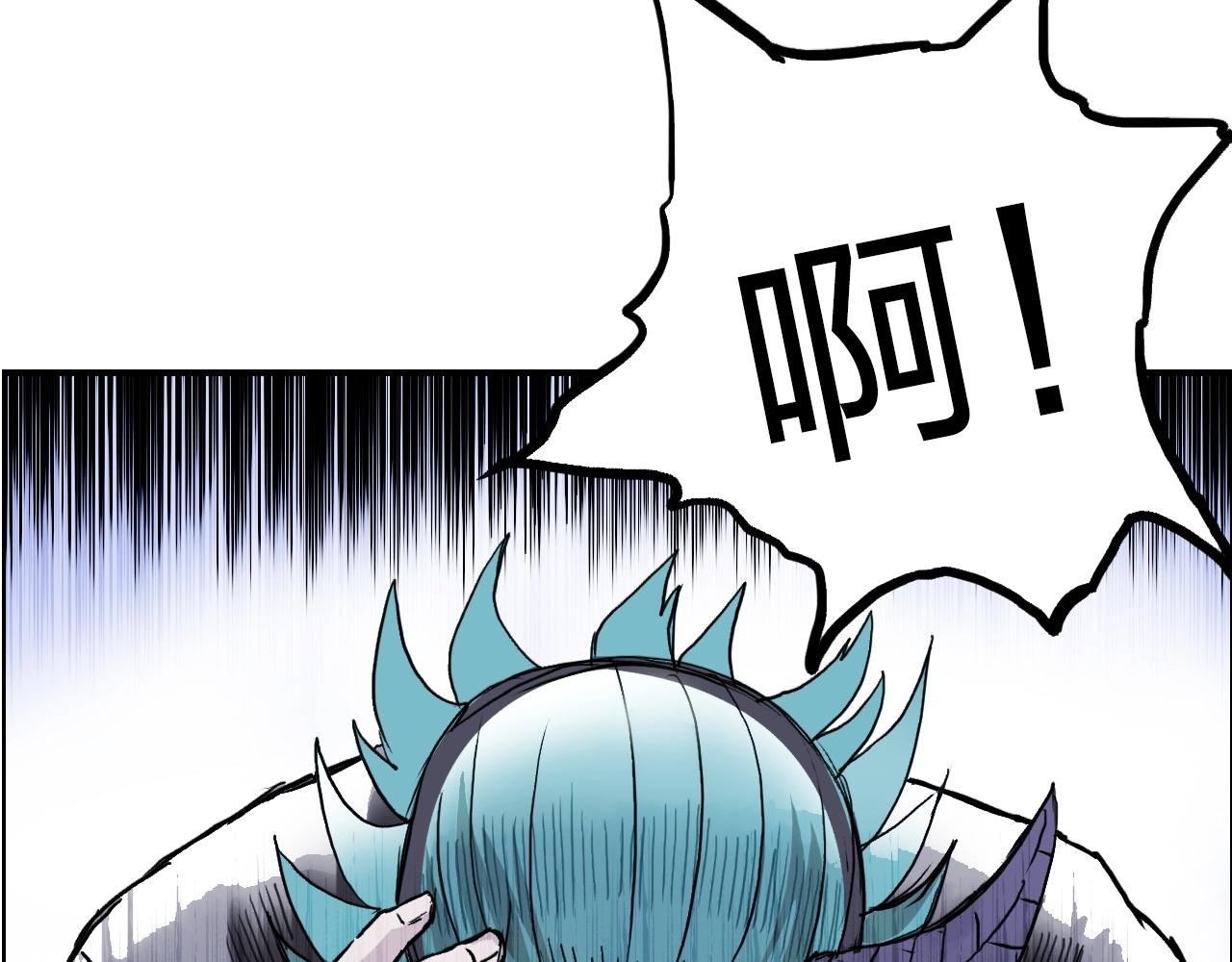 第269话 神罚天劫132
