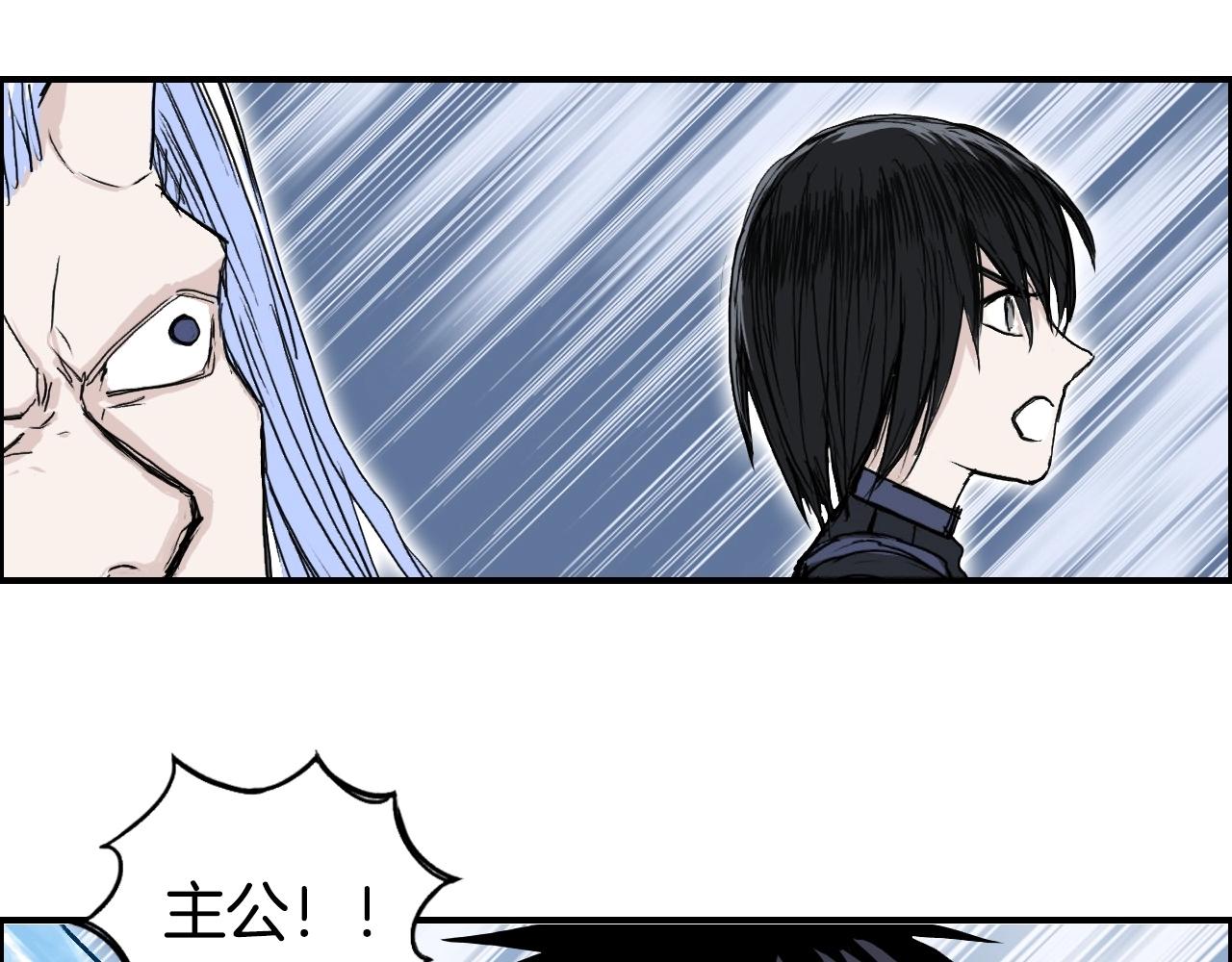 第290话 达成新交易119