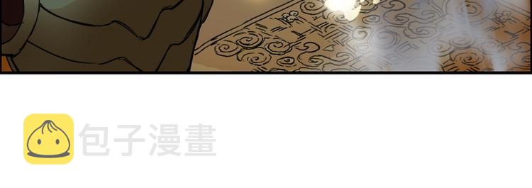 第97话 密道62