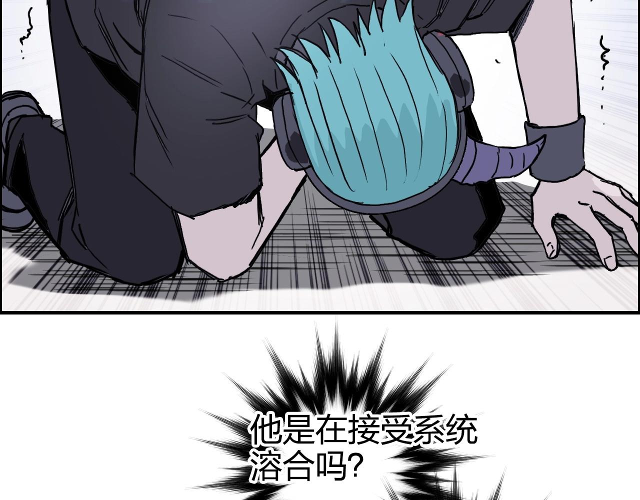 第269话 神罚天劫125