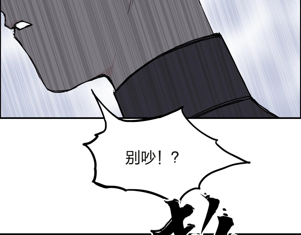 第245话 久别重逢100