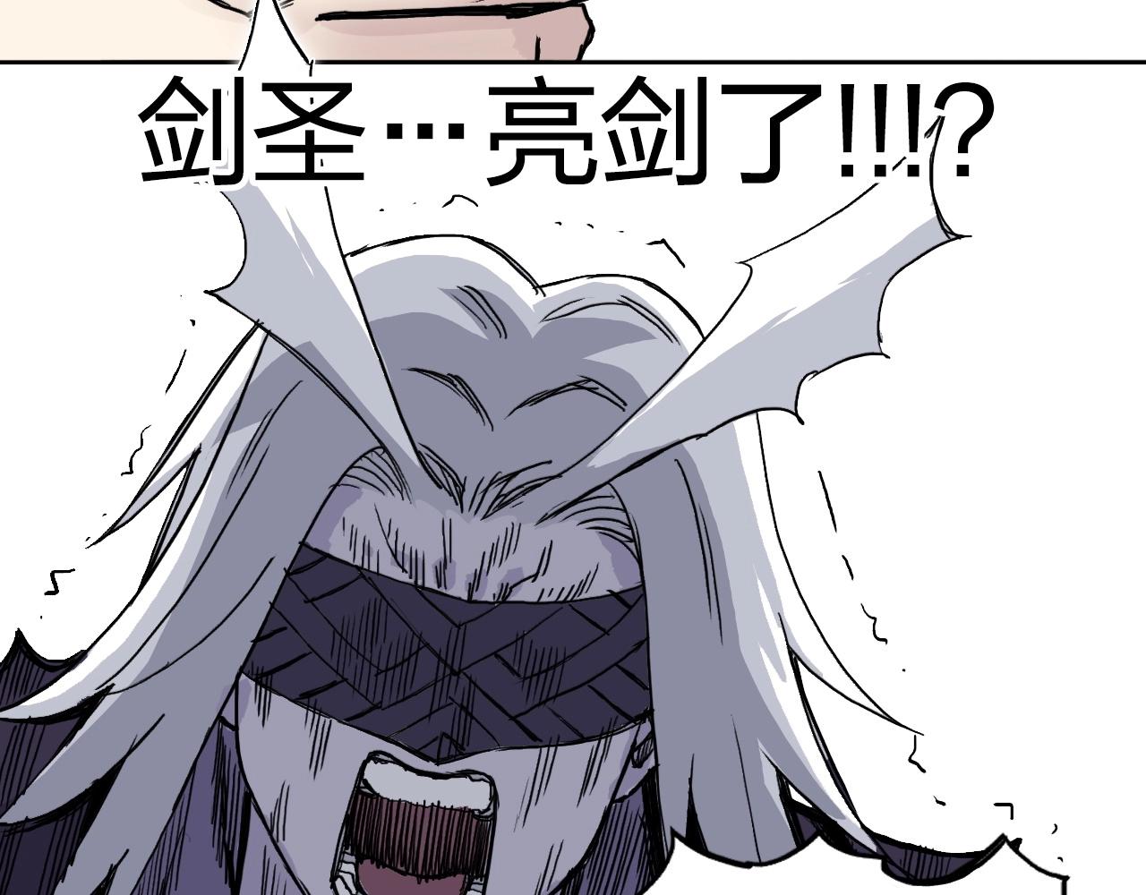 第275话 接我一拳124