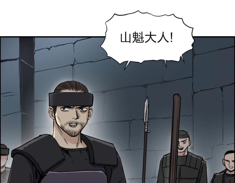 第210话 扮????吃????6