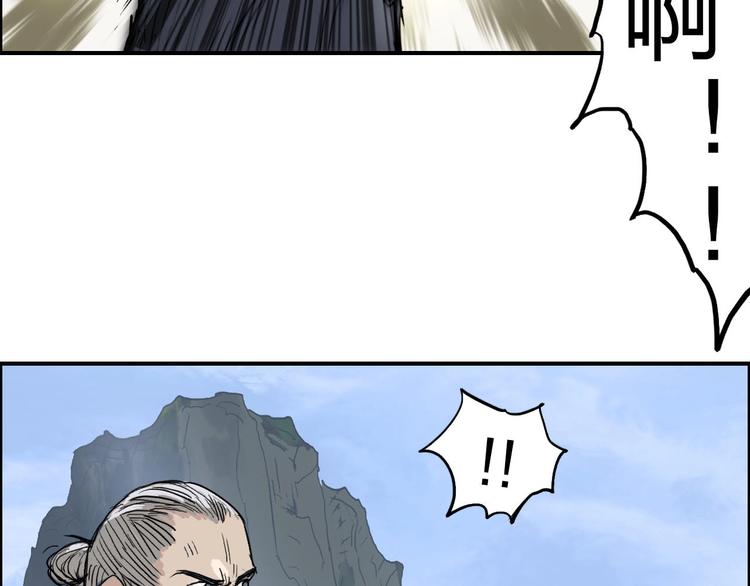第209话 就静静的看着你装X73