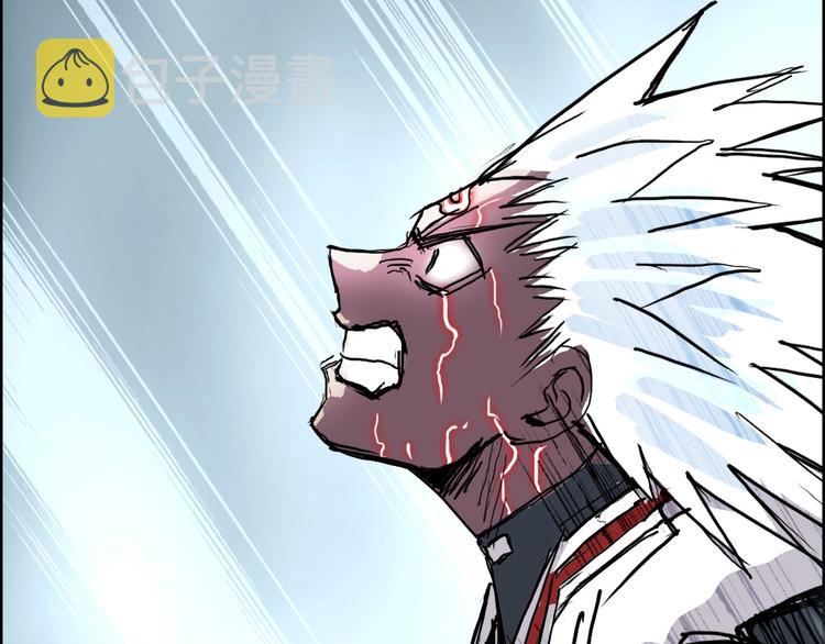 第232话 绝境！升级成功！53