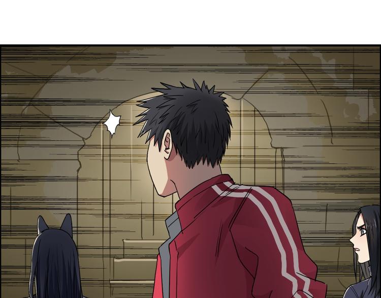 第97话 密道48
