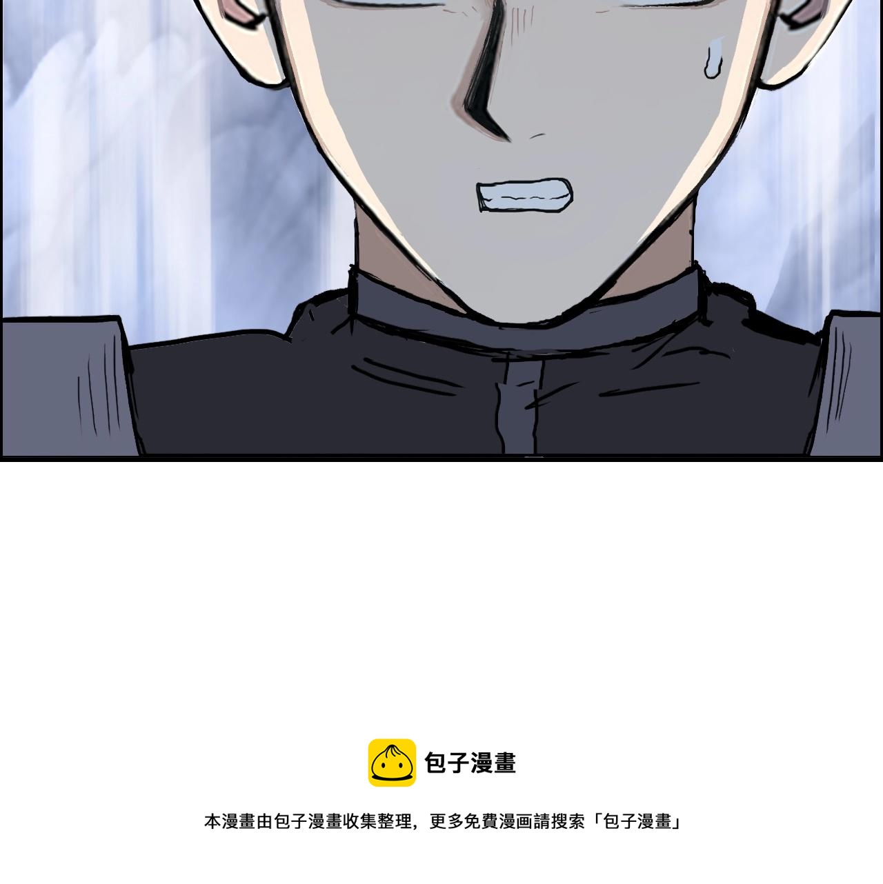 第267话 器王宗，洞天福地也88