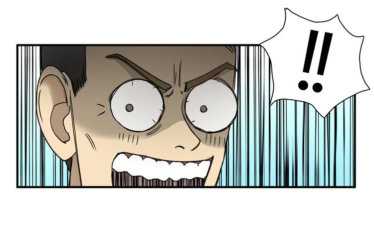 第11话 全面击溃53