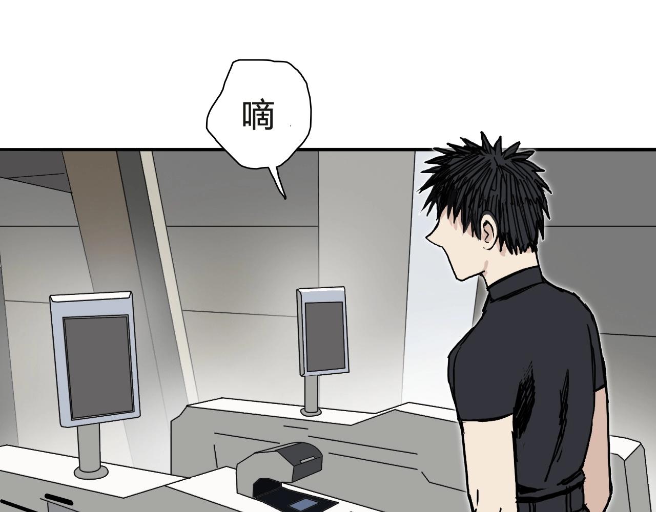 第245话 久别重逢44
