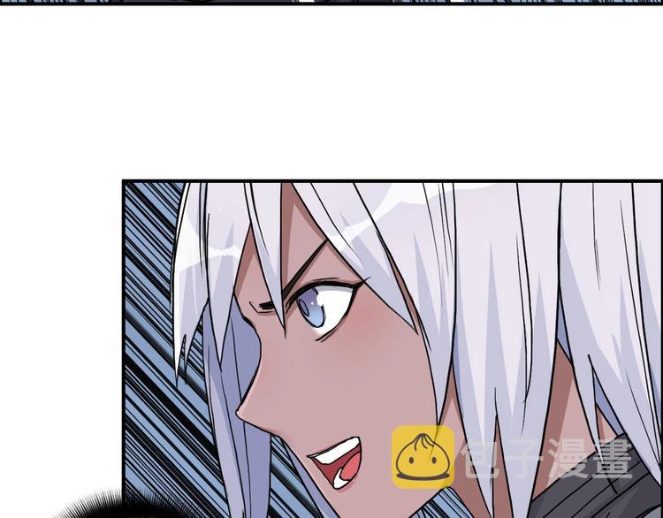 第165话 死亡之海 ????14