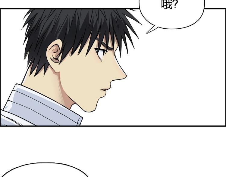 第202话 年轻人不讲武德125
