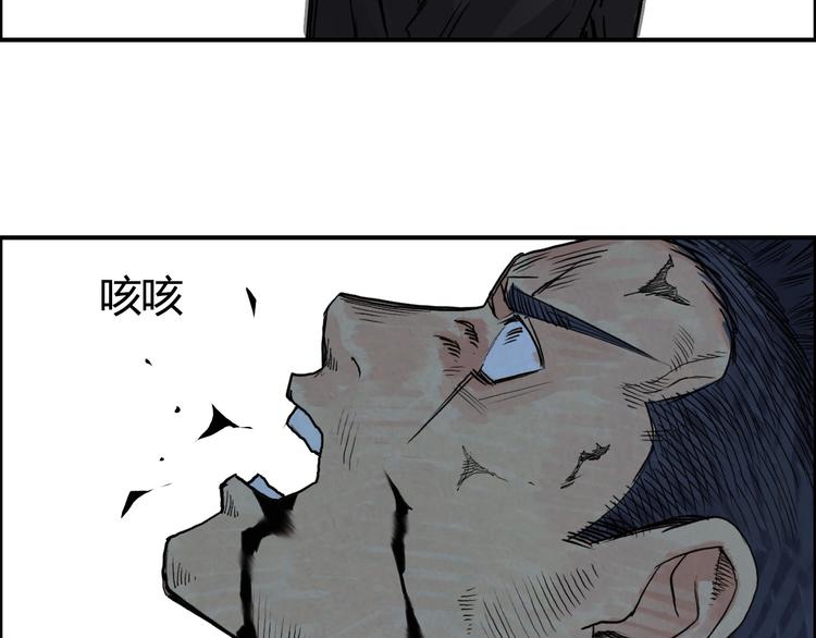 番外 珍珑训练29