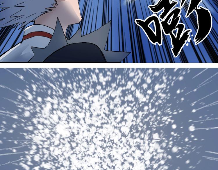 第204话 趁火打个劫118