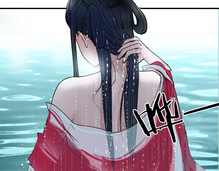 第176话 喜迎新同学107