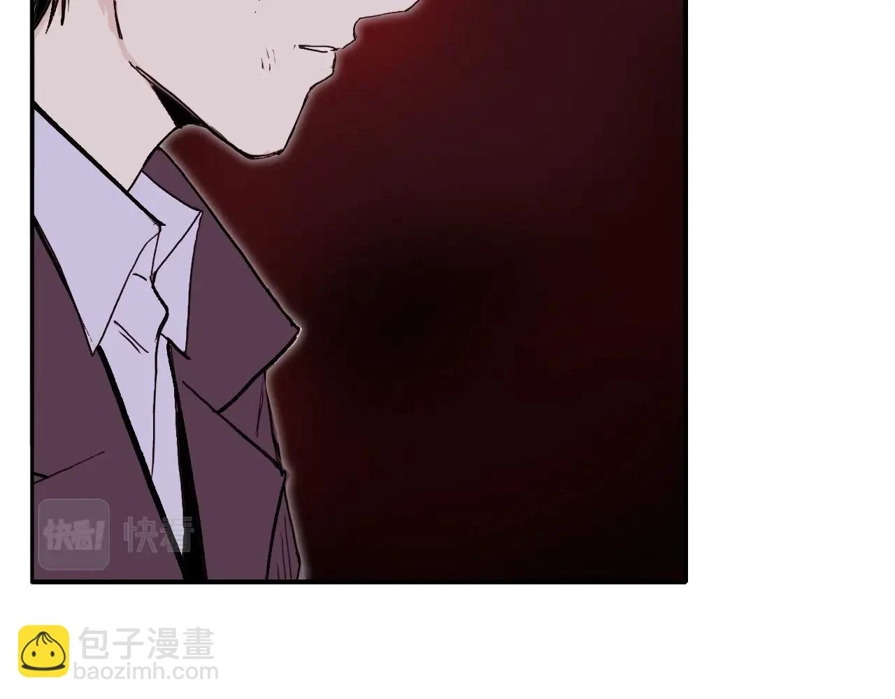 第311话 牧歌皇主思无邪103