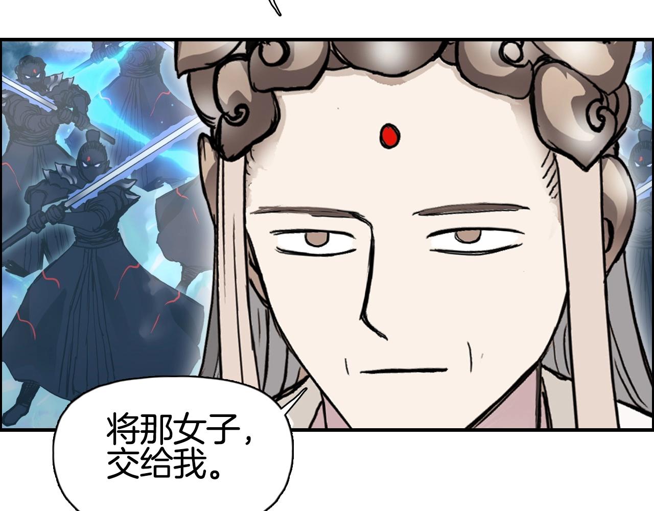 第288话 恭迎诸天115