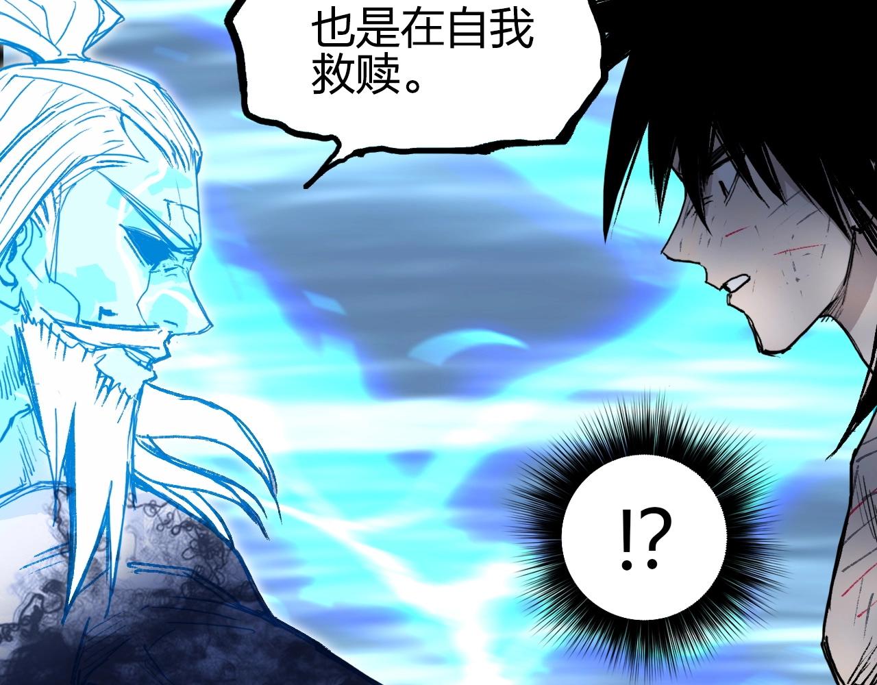 第256话 集合！准备搞事！116