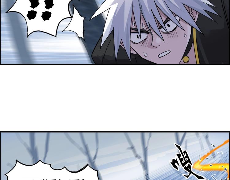 第192话 人魔苏醒44