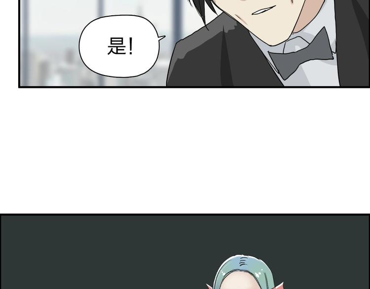 第144话 胜出！112