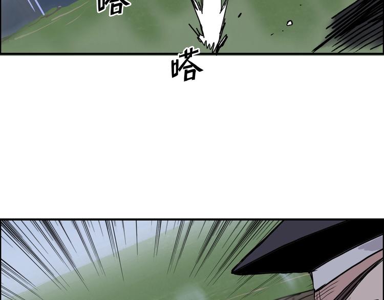 第206话 正义的老阴X52