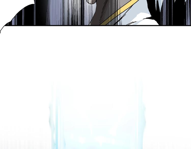 第188话 这个团不好带啊！29