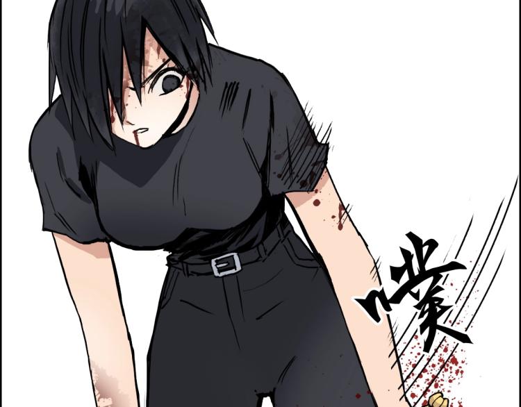 第235话 小修，满状态复活！67
