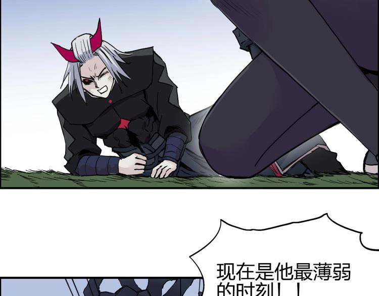 第205话 正义四打一64