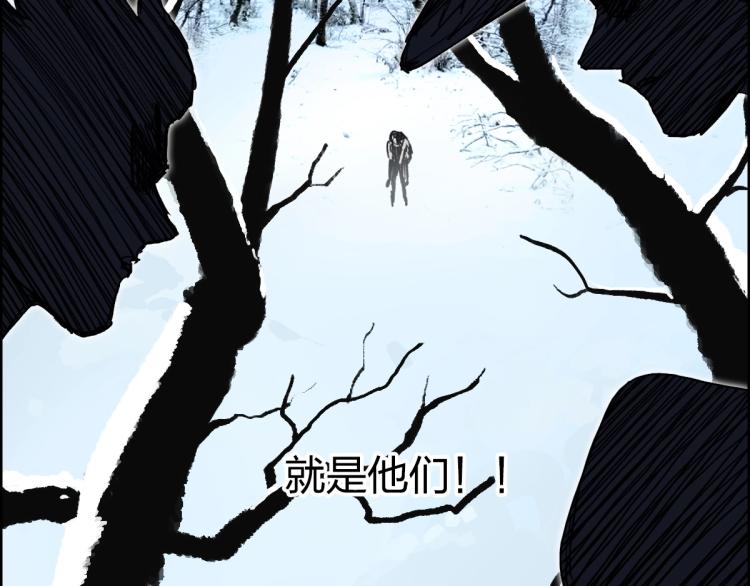 第234话 1V3，优势在我！6