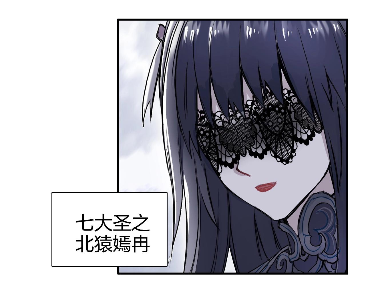 第270话 你也是我的了92