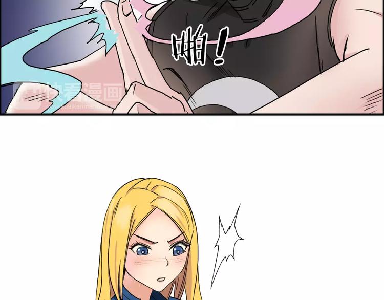 第57话 黄雀在后72