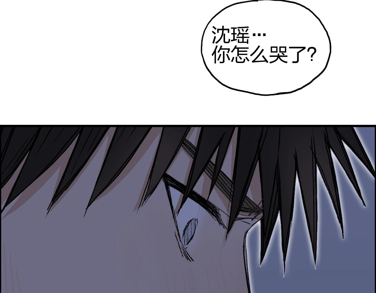第250话 喜忧参半162