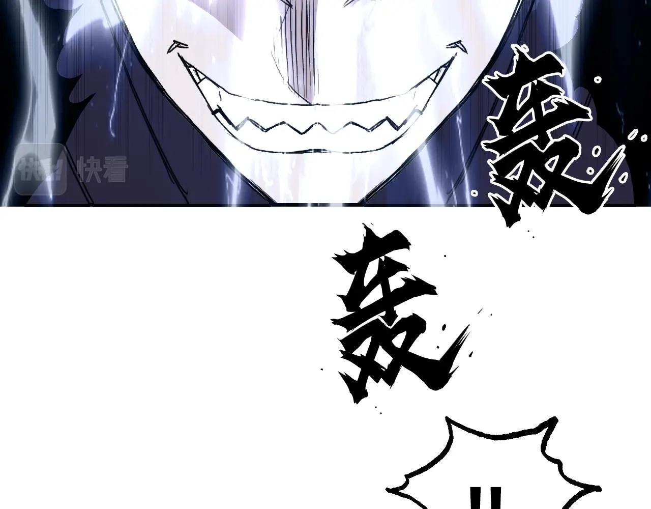 第307话 萧墙之内152