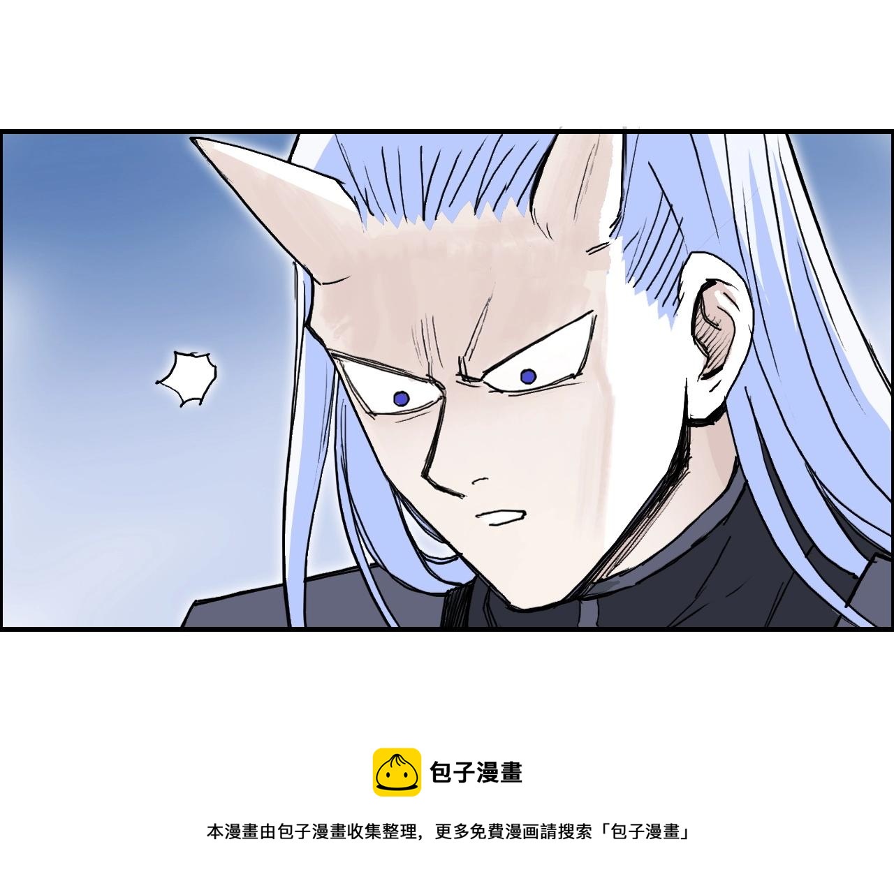 第267话 器王宗，洞天福地也60