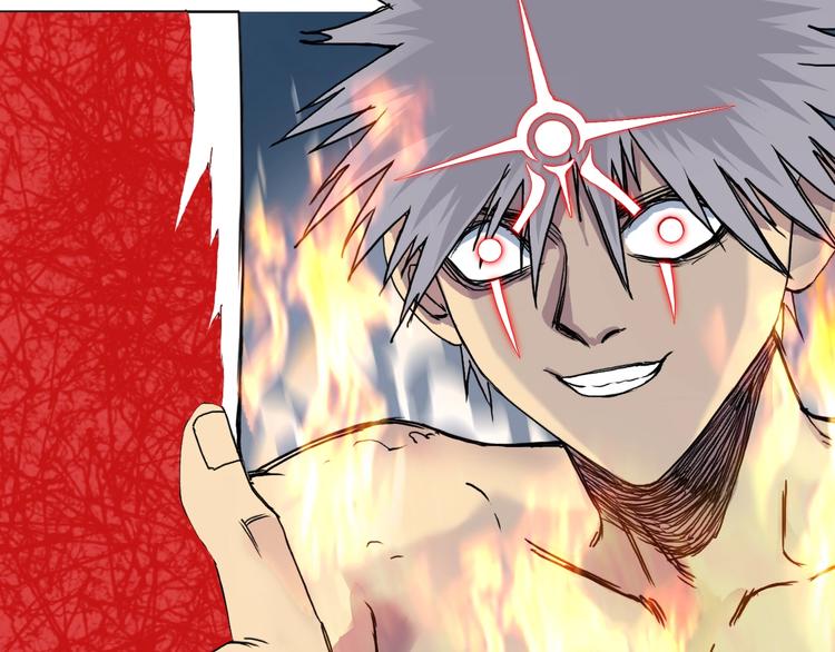 第154话 魂斗炼狱9